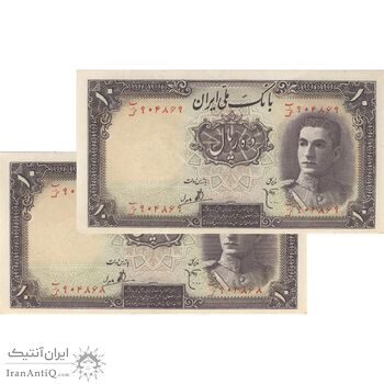 اسکناس 10 ریال سری اول - جفت - UNC61 - محمد رضا شاه اسکناس 10 ریال سری اول - جفت - UNC61 - محمد رضا شاه
