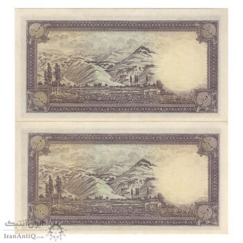 اسکناس 10 ریال سری اول - جفت - UNC61 - محمد رضا شاه اسکناس 10 ریال سری اول - جفت - UNC61 - محمد رضا شاه