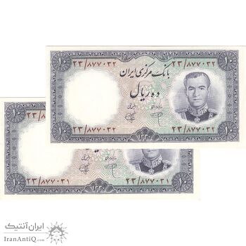 اسکناس 10 ریال 1340 شماره سیاه - جفت - UNC63 - محمد رضا شاه اسکناس 10 ریال 1340 شماره سیاه - جفت - UNC63 - محمد رضا شاه