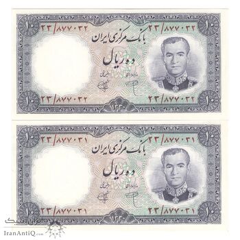 اسکناس 10 ریال 1340 شماره سیاه - جفت - UNC63 - محمد رضا شاه اسکناس 10 ریال 1340 شماره سیاه - جفت - UNC63 - محمد رضا شاه