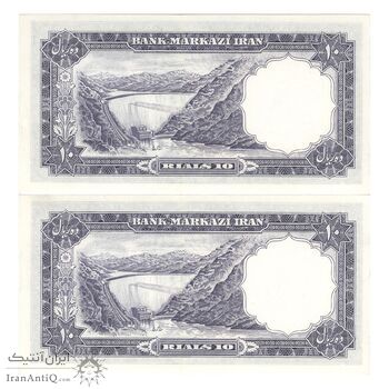 اسکناس 10 ریال 1340 شماره سیاه - جفت - UNC63 - محمد رضا شاه اسکناس 10 ریال 1340 شماره سیاه - جفت - UNC63 - محمد رضا شاه