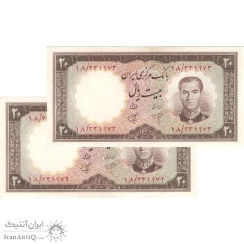 اسکناس 20 ریال 1340 - جفت - UNC63 - محمد رضا شاه