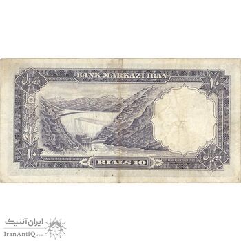 اسکناس 10 ریال 1340 - تک - VF35 - محمد رضا شاه اسکناس 10 ریال 1340 - تک - VF35 - محمد رضا شاه