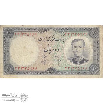 اسکناس 10 ریال 1340 - تک - VF25 - محمد رضا شاه اسکناس 10 ریال 1340 - تک - VF25 - محمد رضا شاه