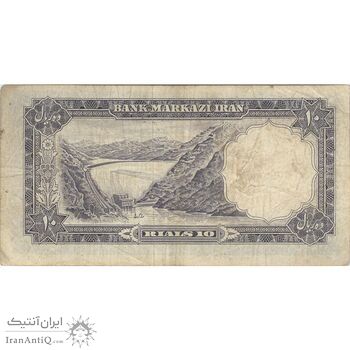 اسکناس 10 ریال 1340 - تک - VF25 - محمد رضا شاه اسکناس 10 ریال 1340 - تک - VF25 - محمد رضا شاه