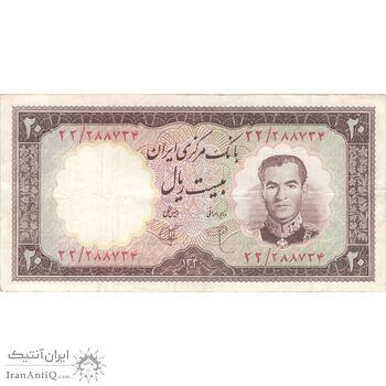 اسکناس 20 ریال 1340 - تک - VF30 - محمد رضا شاه