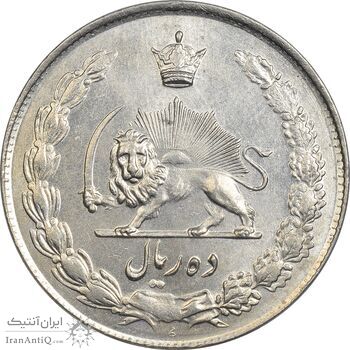 سکه 10 ریال 1344 - MS62 - محمد رضا شاه