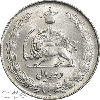 سکه 10 ریال 1340 - MS62 - محمد رضا شاه