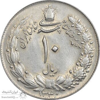 سکه 10 ریال 1340 - MS61 - محمد رضا شاه