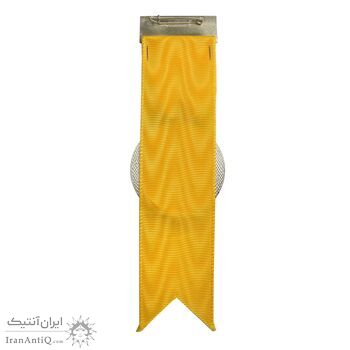 نشان سینه بازی های آسیایی تهران 1353 (ORGANIZING COMMITTEE) - UNC - محمد رضا شاه