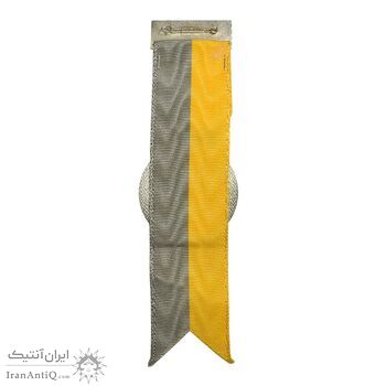 نشان سینه بازی های آسیایی تهران 1353 (COMPETITOR) - UNC - محمد رضا شاه نشان سینه بازی های آسیایی تهران 1353 (COMPETITOR) - UNC - محمد رضا شاه