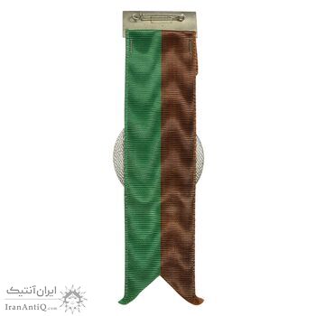 نشان سینه بازی های آسیایی تهران 1353 (COMPETITOR) - UNC - محمد رضا شاه