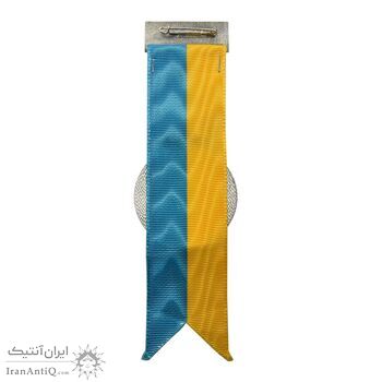 نشان سینه بازی های آسیایی تهران 1353 (COMPETITOR) - UNC - محمد رضا شاه