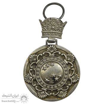 مدال نقره هفت پیکر - AU - محمد رضا شاه