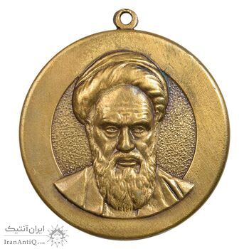 مدال یادبود امام خمینی - AU - جمهوری اسلامی