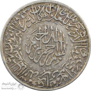 مدال یادبود امام علی (ع) کوچک - AU50 - محمد رضا شاه