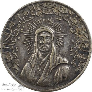 مدال یادبود امام علی (ع) کوچک - EF45 - محمد رضا شاه مدال یادبود امام علی (ع) کوچک - EF45 - محمد رضا شاه