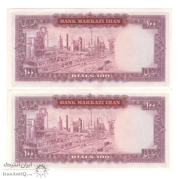 اسکناس 100 ریال (آموزگار - فرمان فرماییان) نوشته قرمز - جفت - UNC62 - محمد رضا شاه