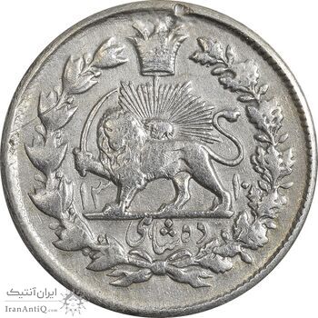 سکه 10 شاهی 1310 ساده (قالب اشتباه) - EF40 - ناصرالدین شاه سکه 10 شاهی 1310 ساده (قالب اشتباه) - EF40 - ناصرالدین شاه
