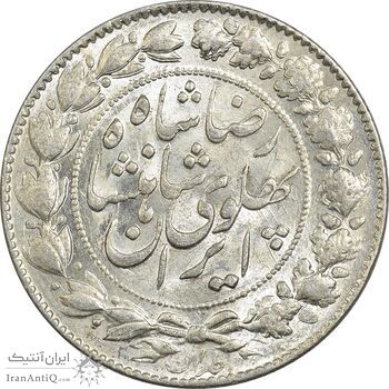 سکه 2000 دینار 1305 خطی - MS63 - رضا شاه سکه 2000 دینار 1305 خطی - MS63 - رضا شاه