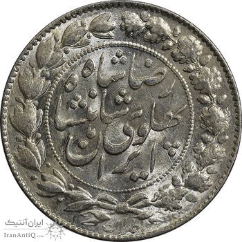 سکه 2000 دینار 1305 خطی - MS63 - رضا شاه سکه 2000 دینار 1305 خطی - MS63 - رضا شاه