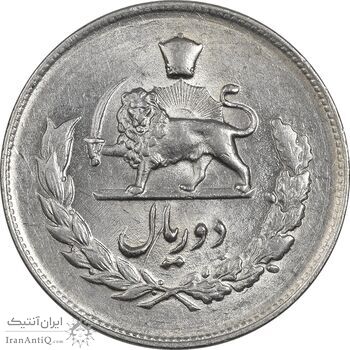 سکه 2 ریال 1332 مصدقی - MS62 - محمد رضا شاه