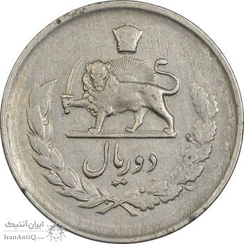 سکه 2 ریال 1332 مصدقی - VF35 - محمد رضا شاه سکه 2 ریال 1332 مصدقی - VF35 - محمد رضا شاه