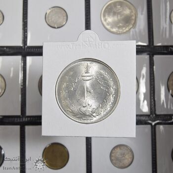 سکه 10 ریال 1324 - MS63 - محمد رضا شاه