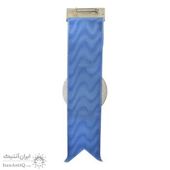 نشان سینه بازی های آسیایی تهران 1353 (TECHNICAL OFFICIAL) - UNC - محمد رضا شاه