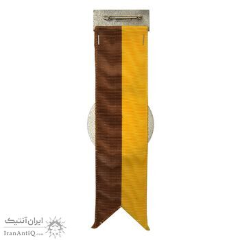 نشان سینه بازی های آسیایی تهران 1353 (COMPETITOR) - UNC - محمد رضا شاه