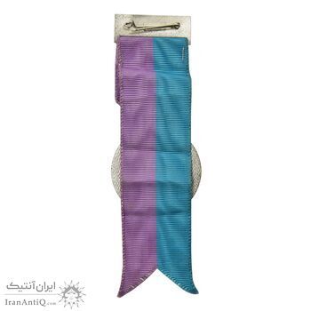 نشان سینه بازی های آسیایی تهران 1353 (COMPETITOR) - UNC - محمد رضا شاه