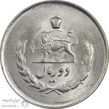 سکه 2 ریال 1333 مصدقی - MS64 - محمد رضا شاه