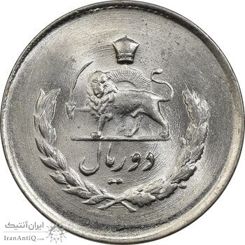 سکه 2 ریال 1333 مصدقی - MS64 - محمد رضا شاه