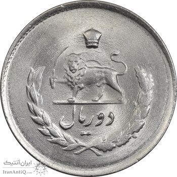 سکه 2 ریال 1333 مصدقی - MS63 - محمد رضا شاه سکه 2 ریال 1333 مصدقی - MS63 - محمد رضا شاه