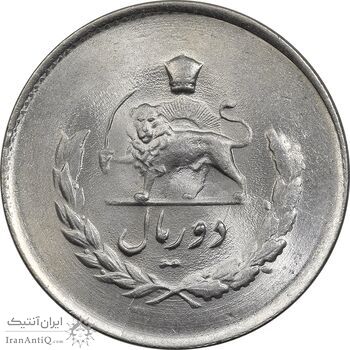سکه 2 ریال 1333 مصدقی - MS63 - محمد رضا شاه سکه 2 ریال 1333 مصدقی - MS63 - محمد رضا شاه