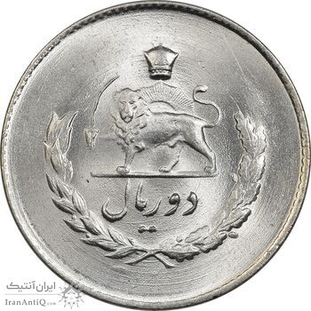 سکه 2 ریال 1335 مصدقی - MS65 - محمد رضا شاه سکه 2 ریال 1335 مصدقی - MS65 - محمد رضا شاه