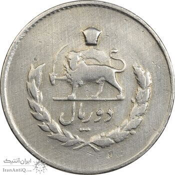 سکه 2 ریال 1335 مصدقی - VF35 - محمد رضا شاه