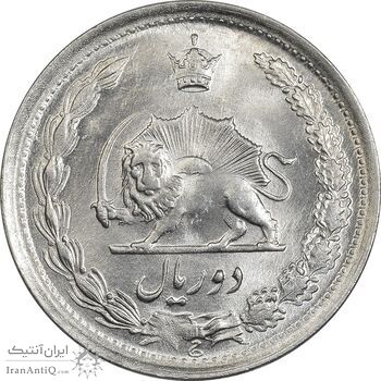 سکه 2 ریال 1338 - MS63 - محمد رضا شاه