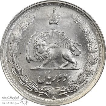 سکه 2 ریال 1338 - MS64 - محمد رضا شاه سکه 2 ریال 1338 - MS64 - محمد رضا شاه