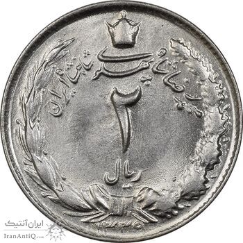 سکه 2 ریال 1339 - MS64 - محمد رضا شاه