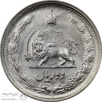 سکه 2 ریال 1339 - MS64 - محمد رضا شاه