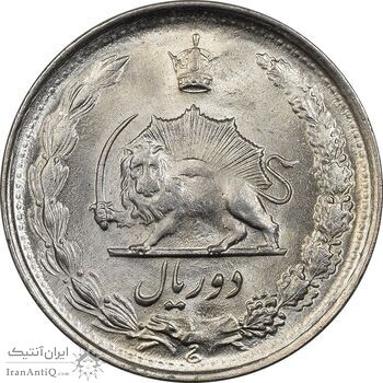 سکه 2 ریال 1339 - MS63 - محمد رضا شاه