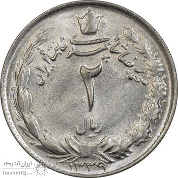 سکه 2 ریال 1339 - MS62 - محمد رضا شاه
