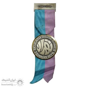 نشان سینه بازی های آسیایی تهران 1353 (COMPETITOR) - AU - محمد رضا شاه
