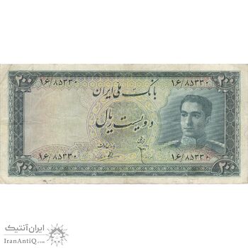 اسکناس 200 ریال سری سوم - تک - VF35 - محمد رضا شاه اسکناس 200 ریال سری سوم - تک - VF35 - محمد رضا شاه