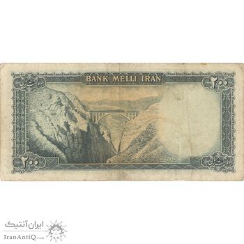 اسکناس 200 ریال سری سوم - تک - VF25 - محمد رضا شاه