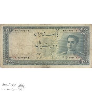 اسکناس 200 ریال سری سوم - تک - VF20 - محمد رضا شاه اسکناس 200 ریال سری سوم - تک - VF20 - محمد رضا شاه