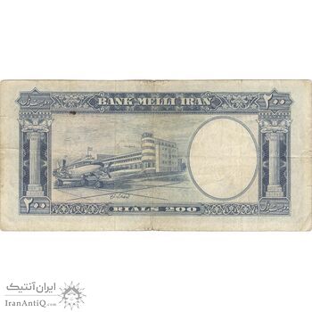 اسکناس 200 ریال 1337 - تک - VF25 - محمد رضا شاه