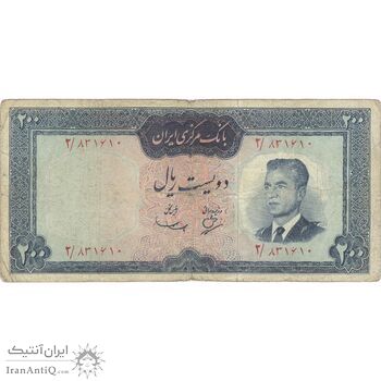 اسکناس 200 ریال (بهنیا - سمیعی) - تک - VF20 - محمد رضا شاه