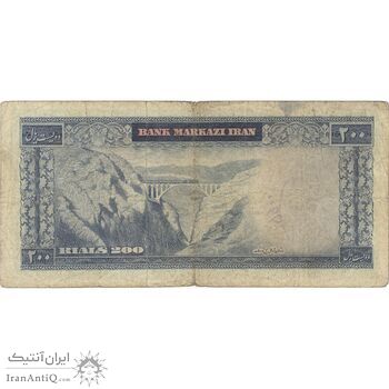 اسکناس 200 ریال (بهنیا - سمیعی) - تک - VF20 - محمد رضا شاه